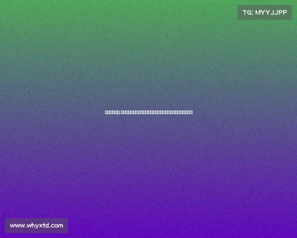 体育赛事申诉,探讨体育赛事申诉在维护竞赛公平和保障运动员权利中的核心作用