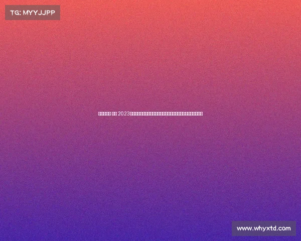 纽伦堡赛道 长度 2023年纽伦堡赛事激情开幕体育健儿展风采城市氛围热烈赛事精彩纷呈